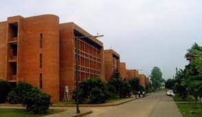 IUT 2nd Academic Building